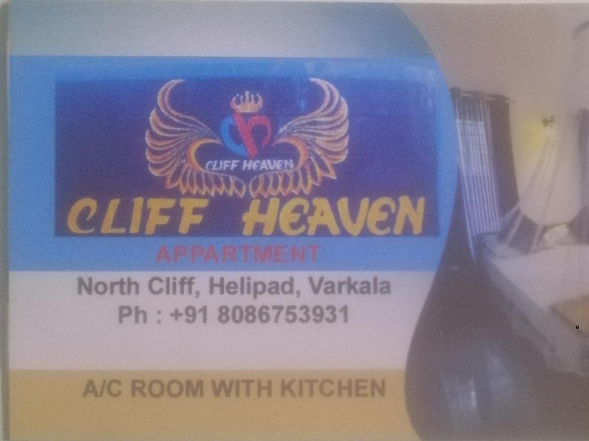 Cliff Heaven Apartment Varkala Luaran gambar